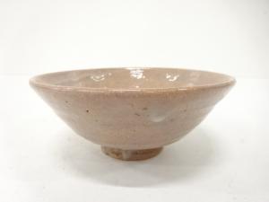 原清和造　平茶碗